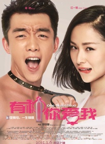 美女考逼视频